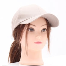 Laden Sie das Bild in den Galerie-Viewer, Klassische Cap UNISEX Beige